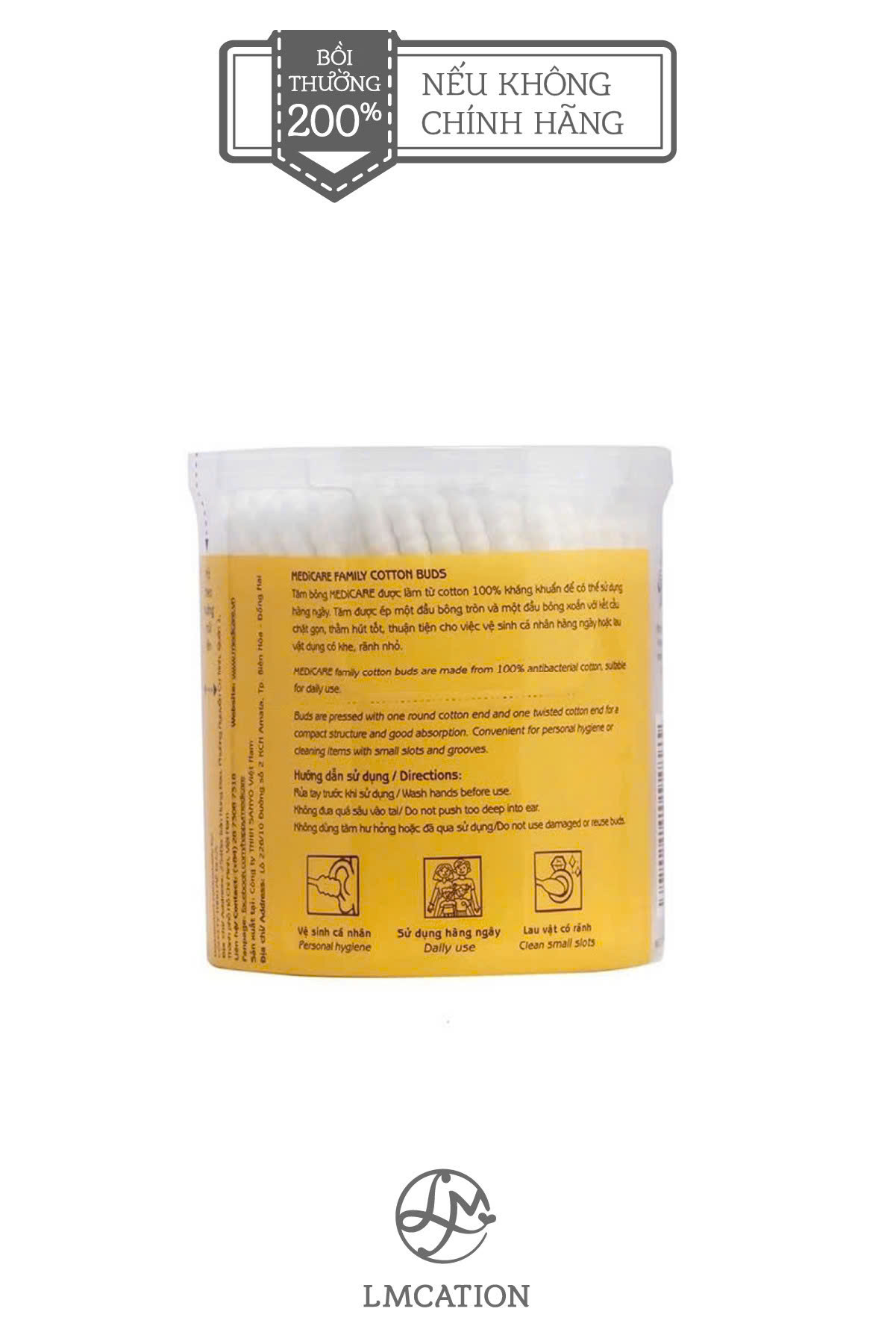 Box of 200 Antibacterial Cotton Swabs