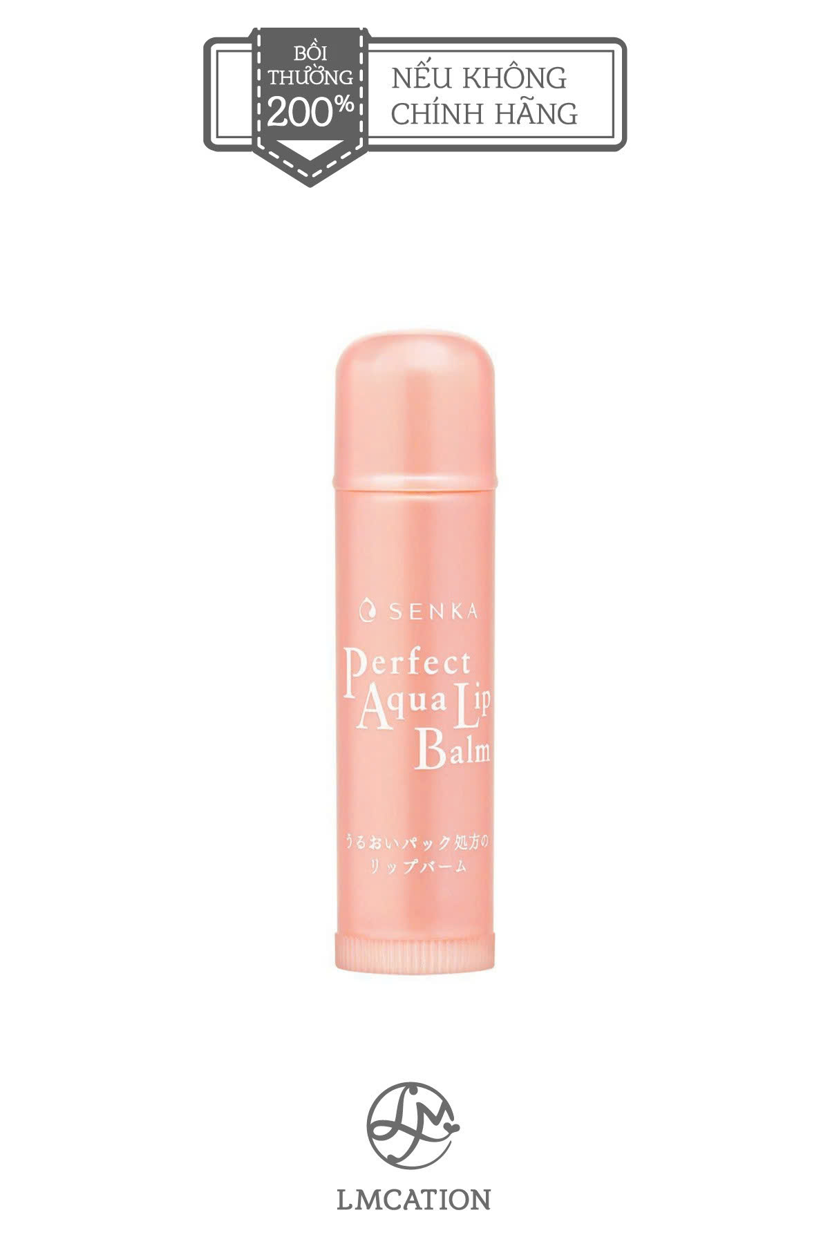 Son dưỡng môi chống khô & nứt nẻ