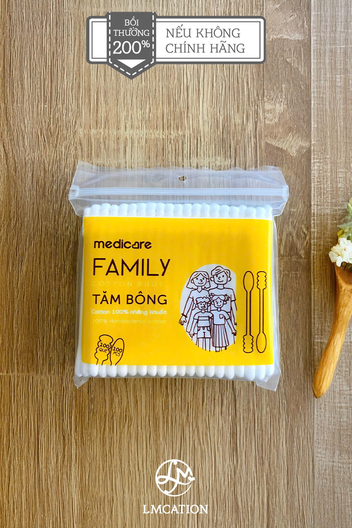 Box of 200 Antibacterial Cotton Swabs