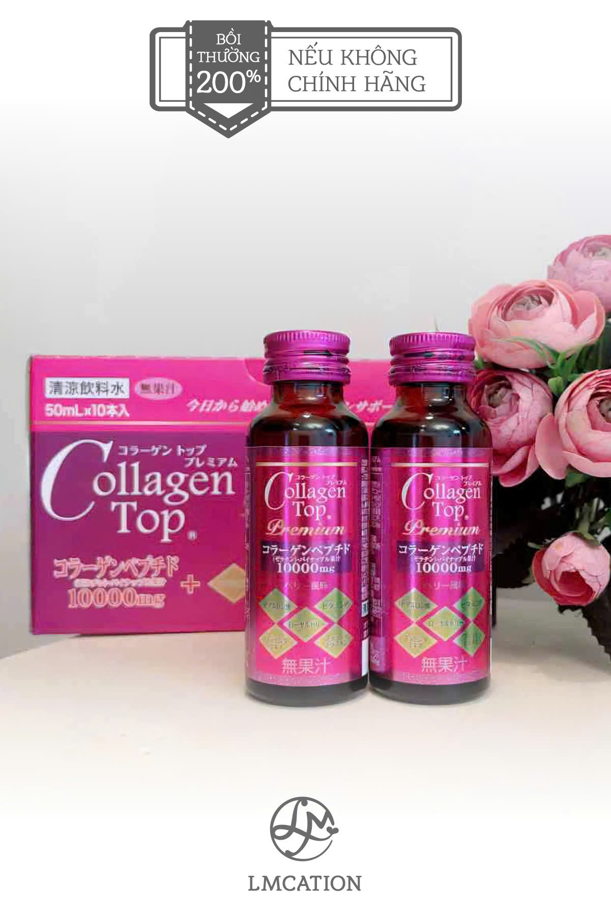 Pack of 10 Japanese Collagen Drinks 10,000mg