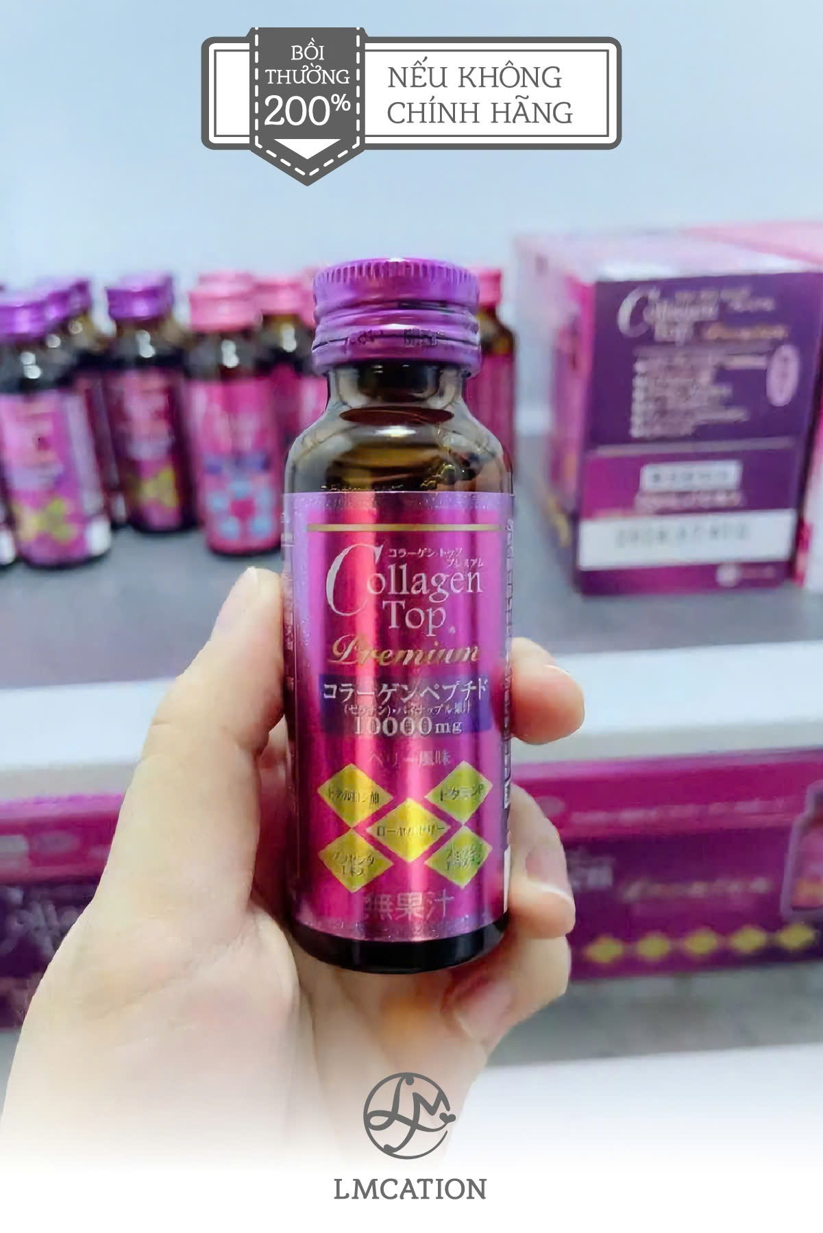 Pack of 10 Japanese Collagen Drinks 10,000mg