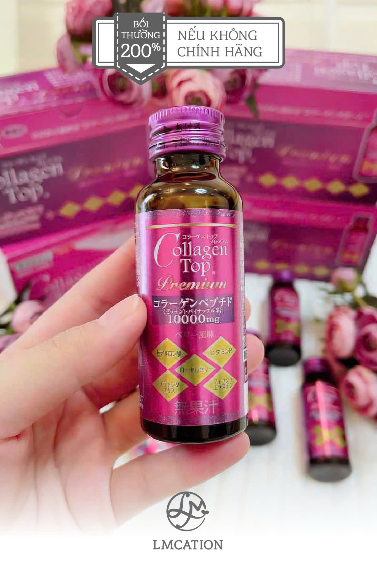 Pack of 10 Japanese Collagen Drinks 10,000mg