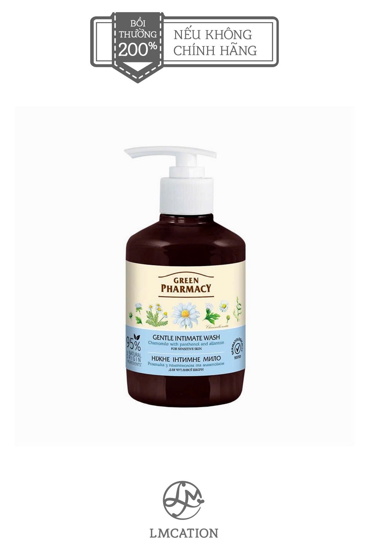 Feminine Intimate Wash – Antibacterial & Skin Brightening Renewal