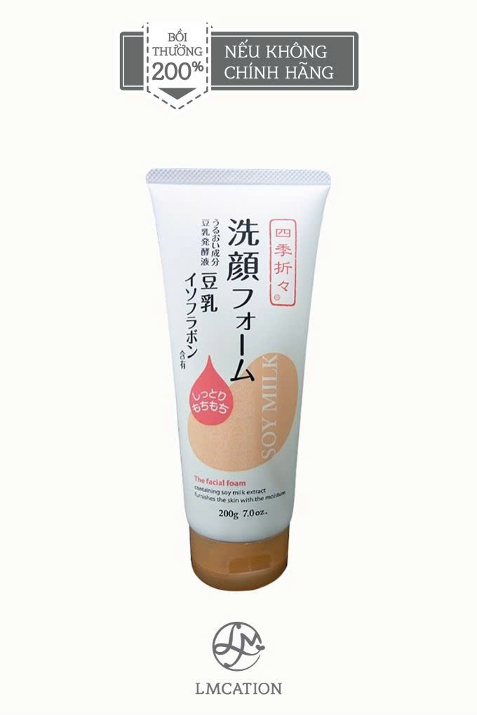 Premium Japanese Facial Cleanser – Brightening, Deep Cleansing, Acne Care & Moisturizing