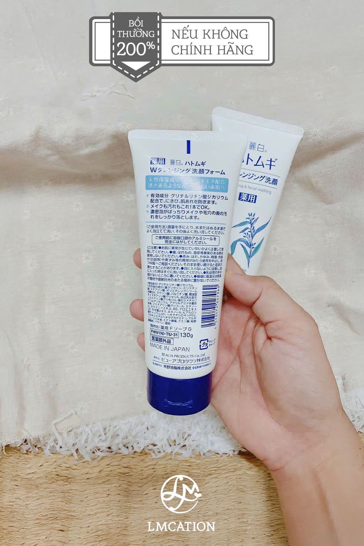 Sữa Rửa Mặt cao cấp Nhật Bản sáng da, làm sạch sâu, trị mụn & dưỡng ẩm