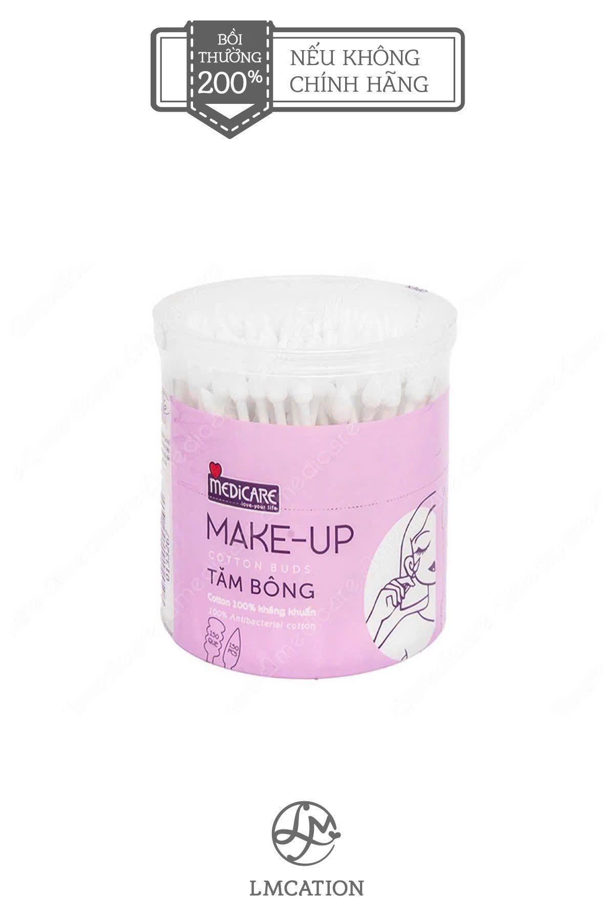 Box of 200 Antibacterial Cotton Swabs