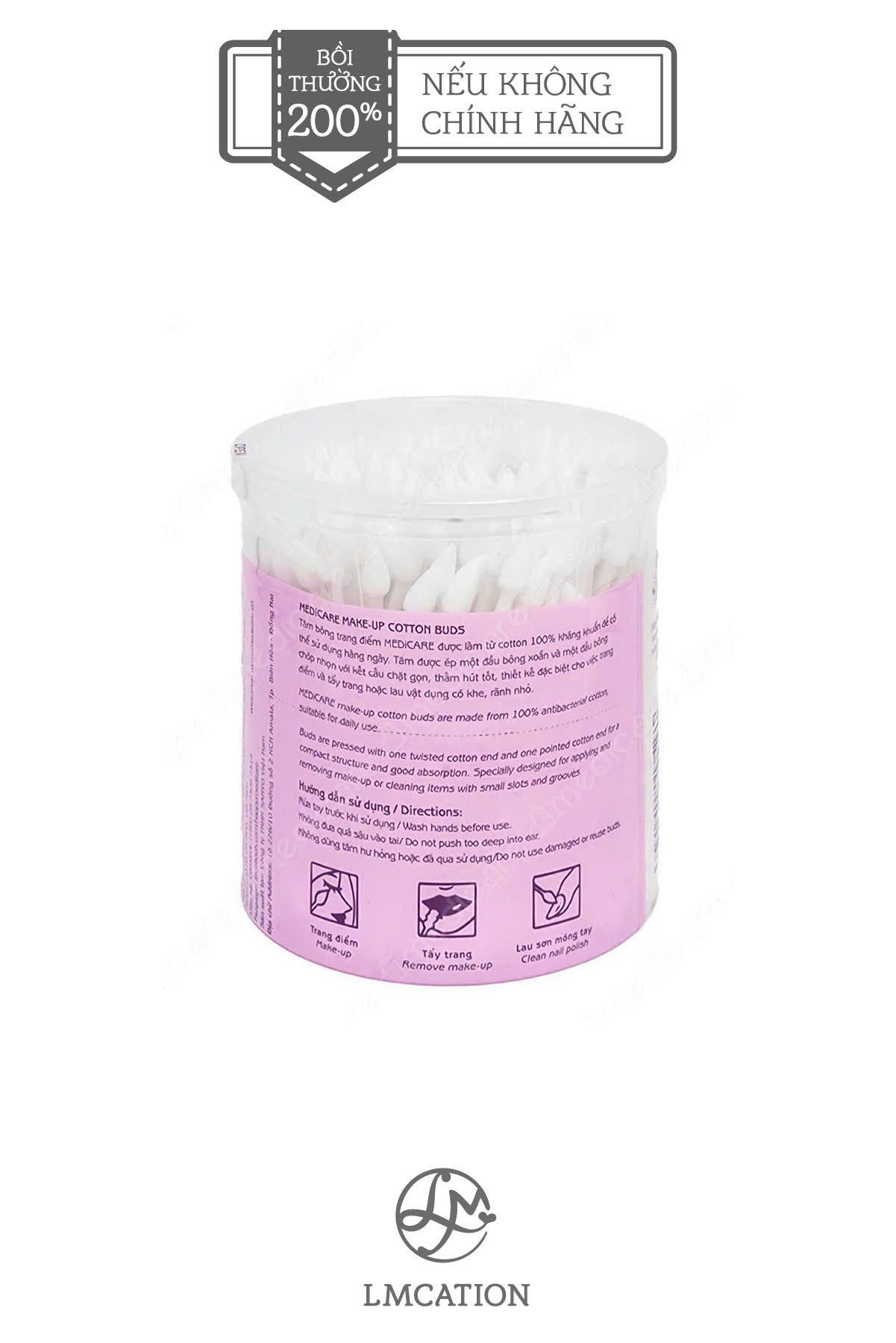 Box of 200 Antibacterial Cotton Swabs