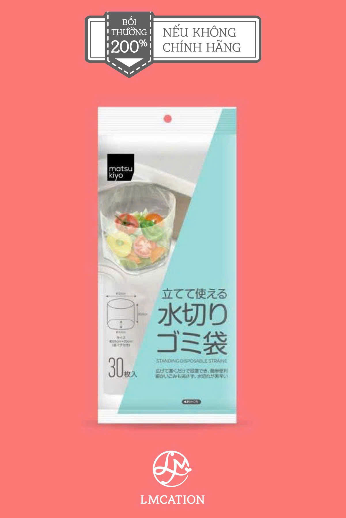 Túi rác tự phân huỷ cao cấp, chống côn trùng