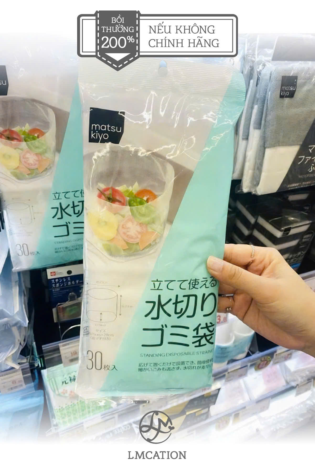 Túi rác tự phân huỷ cao cấp, chống côn trùng