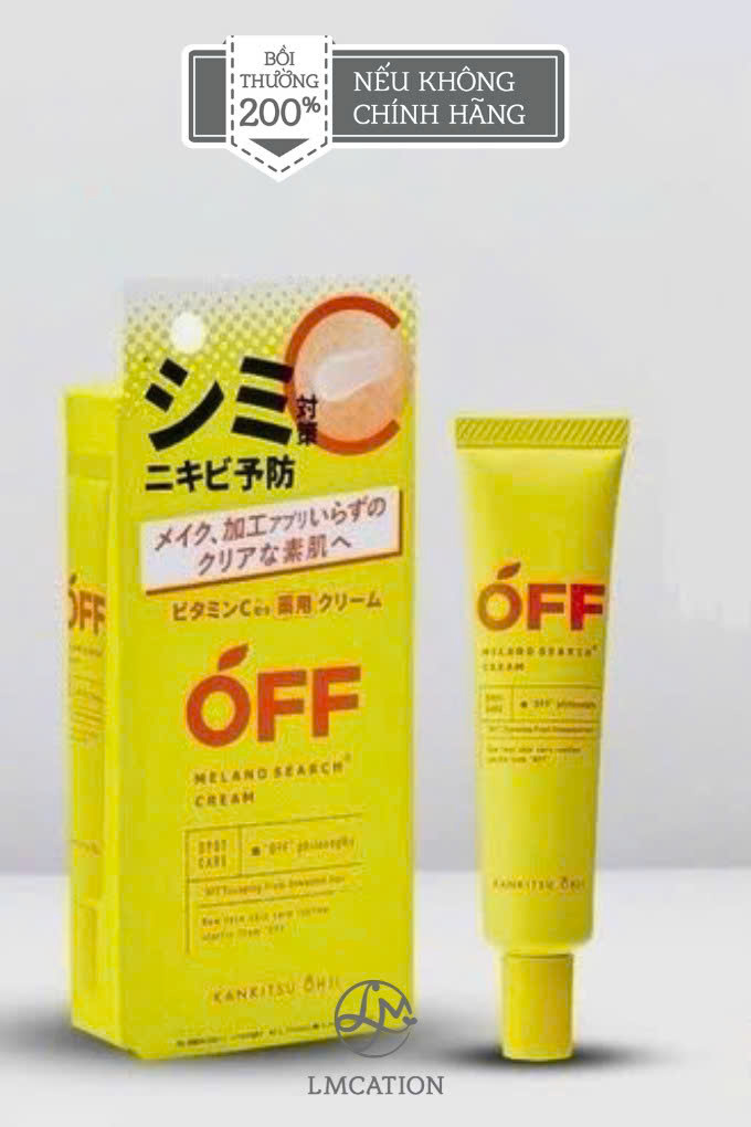 Kem dưỡng trắng da chống nám tàn nhang. Chính hãng Nhật. 