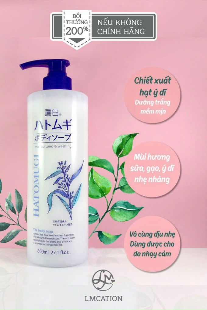 Authentic Japanese brightening body wash