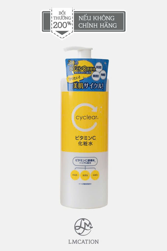 Japanese Body Brightening & Smoothing Serum