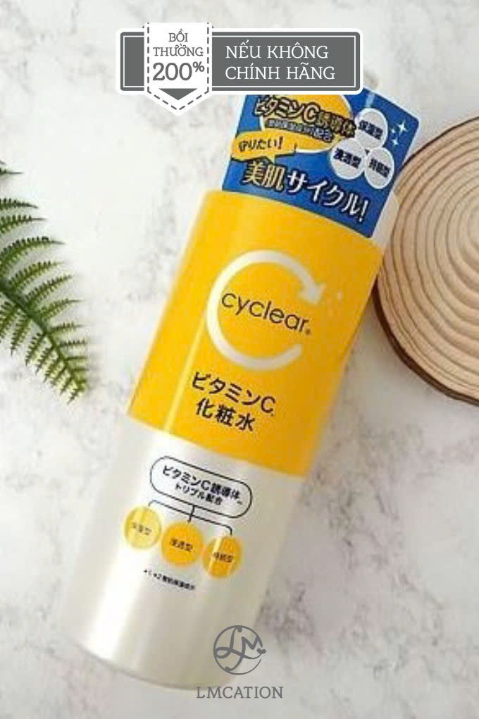 Japanese Body Brightening & Smoothing Serum