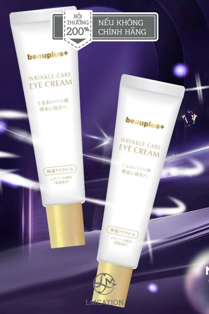 Japanese Body Brightening & Smoothing Serum