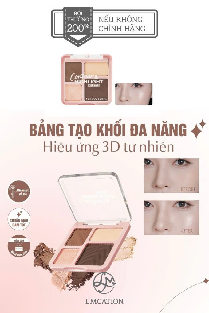 High-end multifunctional contour & highlight powder