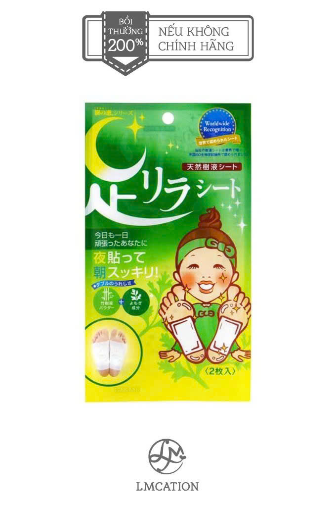 Authentic Japanese Detox Foot Patches for Body Cleansing