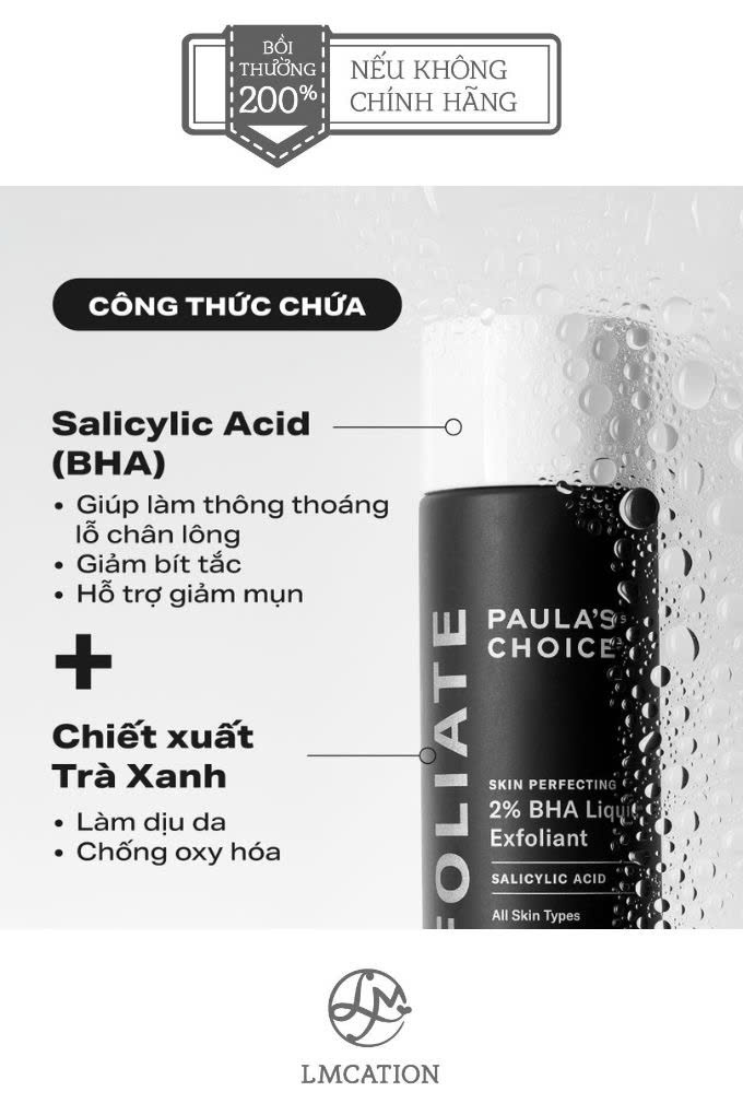Deep Exfoliating Liquid – Helps Treat Blemishes & Control Excess Oil, Authentic U.S. Product